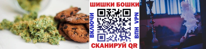 магазин    сайты даркнета состав  Еда ТГК марихуана  Подпорожье 