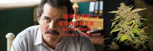 экстази Абинск
