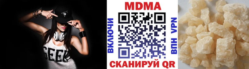 MDMA crystal  Подпорожье 