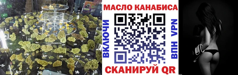 ТГК Wax  Подпорожье 